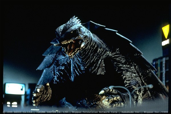 Edit gamera.jpg